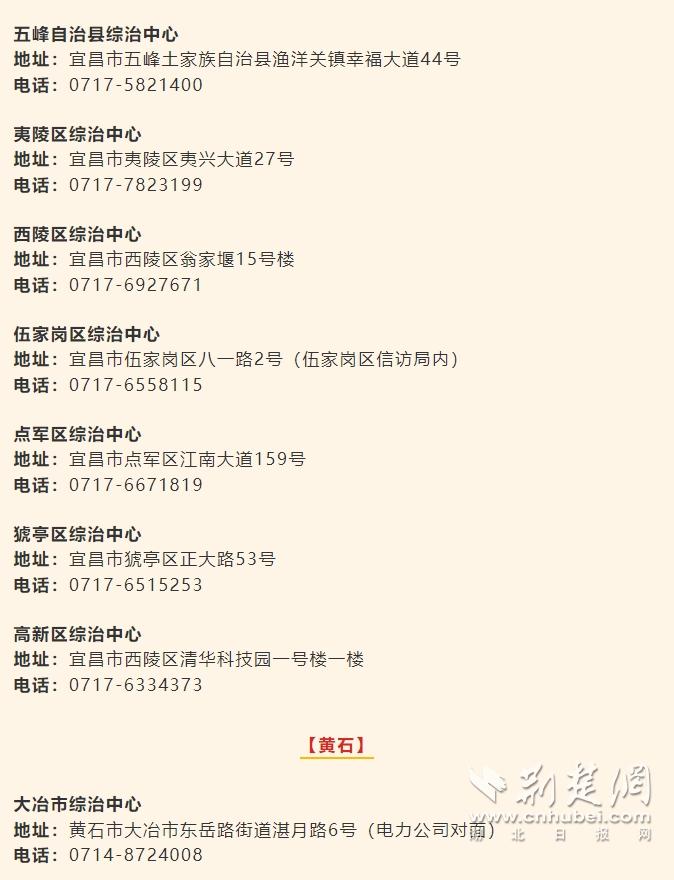 微信截图_20250624212120.png